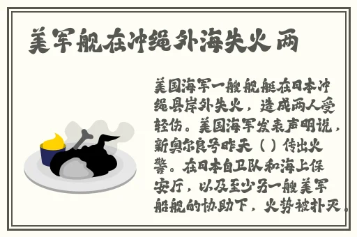 国产999精品久久久久久